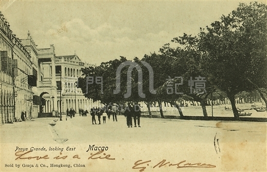 南灣街西段街景（約1890年）
